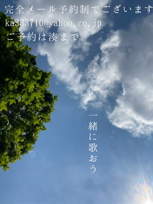 湊 かすみの写メ日記｜ローテンブルク 吉原高級店ソープ