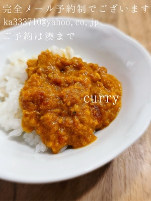 湊 かすみの写メ日記｜ローテンブルク 吉原高級店ソープ