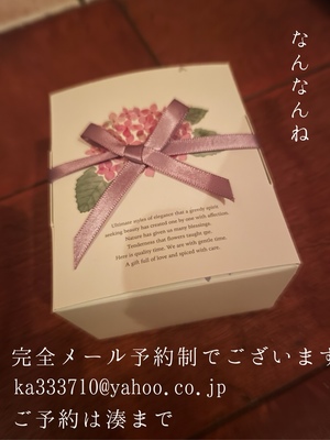 湊 かすみの写メ日記｜ローテンブルク 吉原高級店ソープ