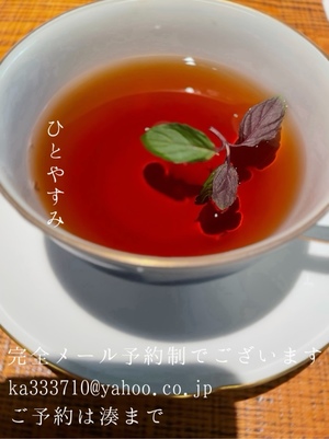 湊 かすみの写メ日記｜ローテンブルク 吉原高級店ソープ