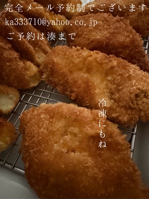 湊 かすみの写メ日記｜ローテンブルク 吉原高級店ソープ