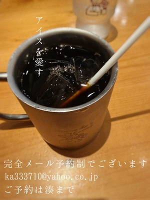 湊 かすみの写メ日記｜ローテンブルク 吉原高級店ソープ