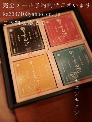 湊 かすみの写メ日記｜ローテンブルク 吉原高級店ソープ
