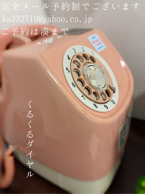 湊 かすみの写メ日記｜ローテンブルク 吉原高級店ソープ