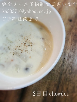 湊 かすみの写メ日記｜ローテンブルク 吉原高級店ソープ