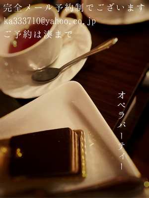 湊 かすみの写メ日記｜ローテンブルク 吉原高級店ソープ