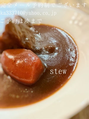 湊 かすみの写メ日記｜ローテンブルク 吉原高級店ソープ