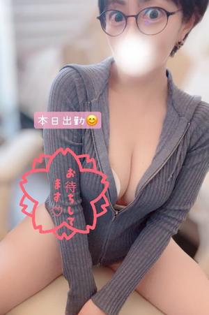 椎名由貴の写メ日記｜ローテンブルク 吉原高級店ソープ
