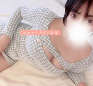椎名由貴の写メ日記｜ローテンブルク 吉原高級店ソープ