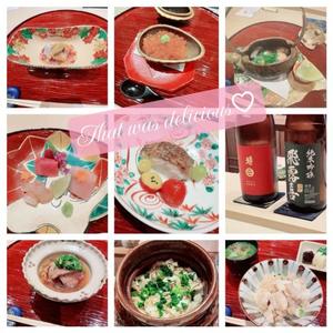 椎名由貴の写メ日記｜ローテンブルク 吉原高級店ソープ