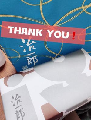 椎名由貴の写メ日記|ローテンブルク 吉原高級店ソープ