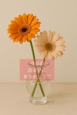 椎名由貴の写メ日記｜ローテンブルク 吉原高級店ソープ