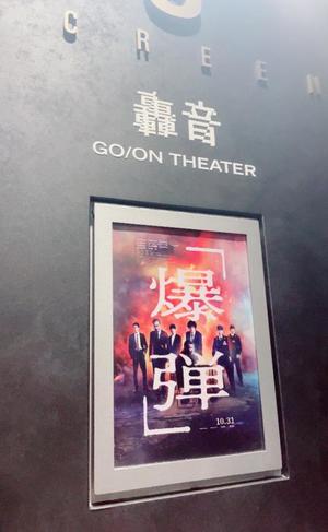 椎名由貴の写メ日記|ローテンブルク 吉原高級店ソープ