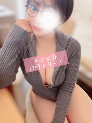 椎名由貴の写メ日記｜ローテンブルク 吉原高級店ソープ