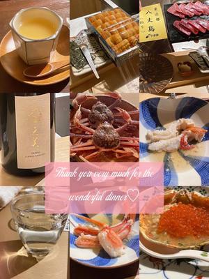 椎名由貴の写メ日記｜ローテンブルク 吉原高級店ソープ