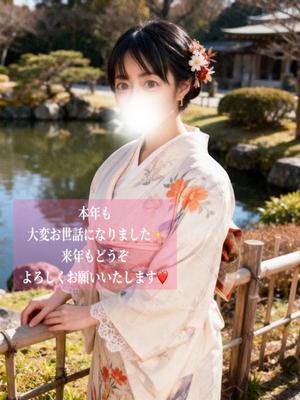 椎名由貴の写メ日記｜ローテンブルク 吉原高級店ソープ