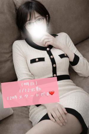 椎名由貴の写メ日記｜ローテンブルク 吉原高級店ソープ