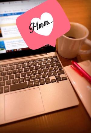 椎名由貴の写メ日記|ローテンブルク 吉原高級店ソープ