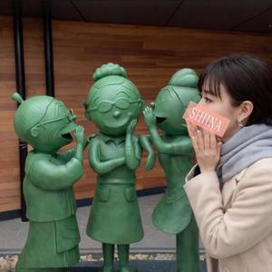 椎名由貴の写メ日記｜ローテンブルク 吉原高級店ソープ