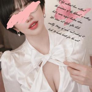 椎名由貴の写メ日記｜ローテンブルク 吉原高級店ソープ