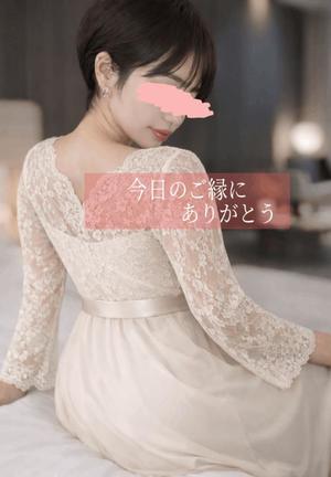 椎名由貴の写メ日記｜ローテンブルク 吉原高級店ソープ