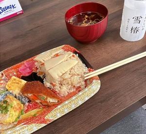 椎名由貴の写メ日記｜ローテンブルク 吉原高級店ソープ