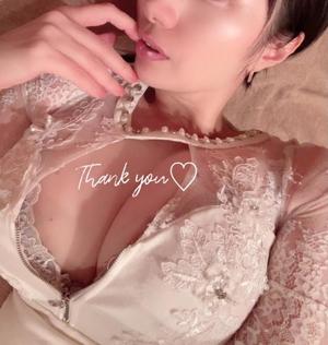 椎名由貴の写メ日記｜ローテンブルク 吉原高級店ソープ