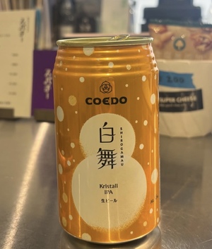 里中あいりの写メ日記｜ローテンブルク 吉原高級店ソープ