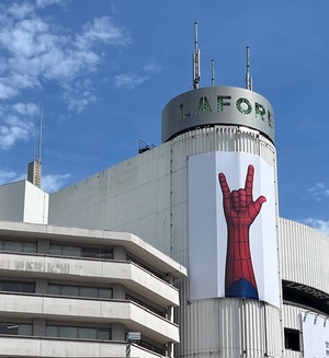 里中あいりの写メ日記｜ローテンブルク 吉原高級店ソープ