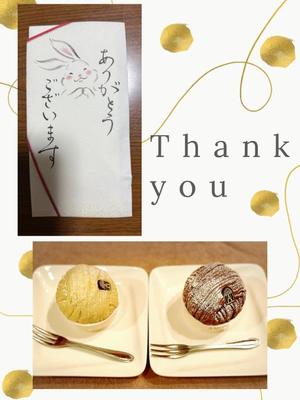 椿 こずえの写メ日記｜ローテンブルク 吉原高級店ソープ