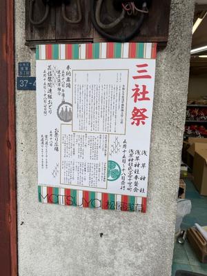 椿 こずえの写メ日記｜ローテンブルク 吉原高級店ソープ