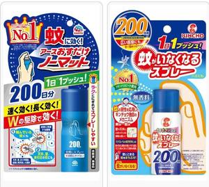 椿 こずえの写メ日記｜ローテンブルク 吉原高級店ソープ