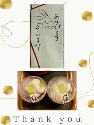 椿 こずえの写メ日記｜ローテンブルク 吉原高級店ソープ