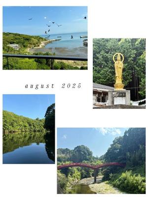 椿 こずえの写メ日記｜ローテンブルク 吉原高級店ソープ