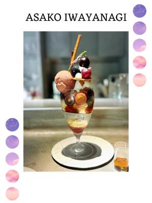 椿 こずえの写メ日記｜ローテンブルク 吉原高級店ソープ