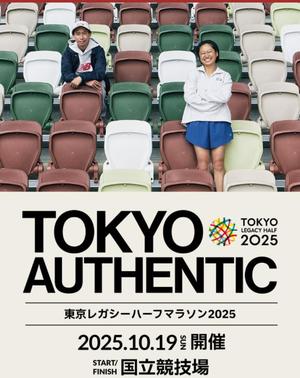 椿 こずえの写メ日記｜ローテンブルク 吉原高級店ソープ