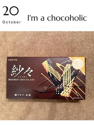 椿 こずえの写メ日記｜ローテンブルク 吉原高級店ソープ