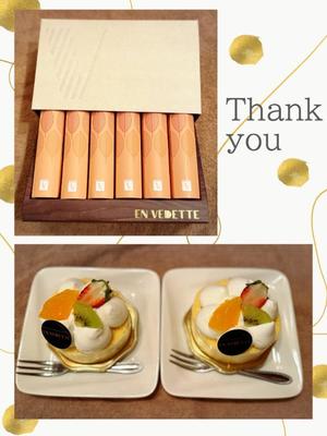 椿 こずえの写メ日記｜ローテンブルク 吉原高級店ソープ