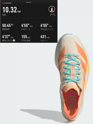 椿 こずえの写メ日記｜ローテンブルク 吉原高級店ソープ