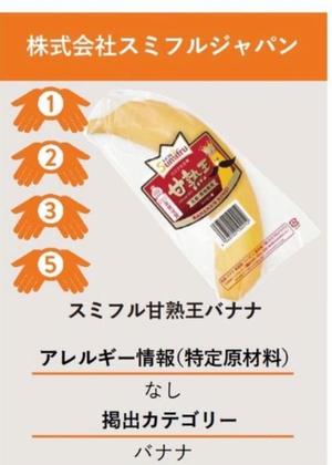 椿 こずえの写メ日記｜ローテンブルク 吉原高級店ソープ