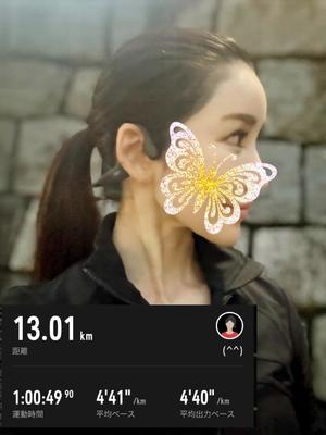 椿 こずえの写メ日記｜ローテンブルク 吉原高級店ソープ