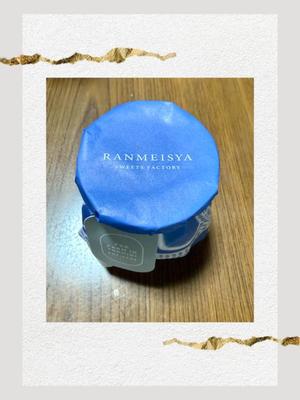 椿 こずえの写メ日記｜ローテンブルク 吉原高級店ソープ