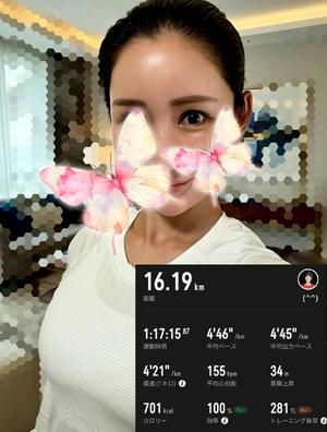 椿 こずえの写メ日記｜ローテンブルク 吉原高級店ソープ