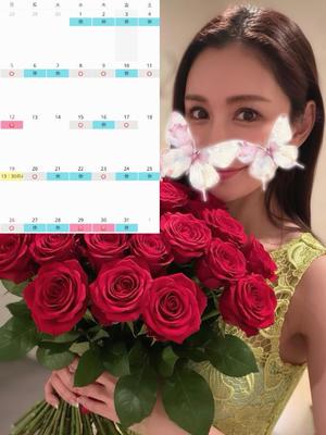 椿 こずえの写メ日記｜ローテンブルク 吉原高級店ソープ