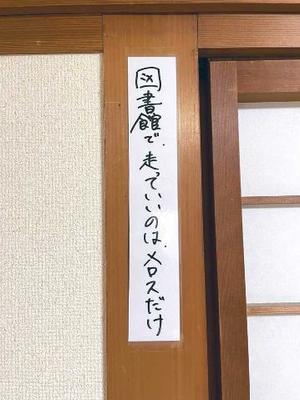 藤崎美奈の写メ日記｜ローテンブルク 吉原高級店ソープ