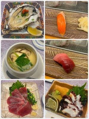 藤崎美奈の写メ日記｜ローテンブルク 吉原高級店ソープ