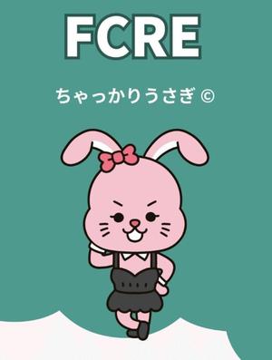 藤崎美奈の写メ日記｜ローテンブルク 吉原高級店ソープ