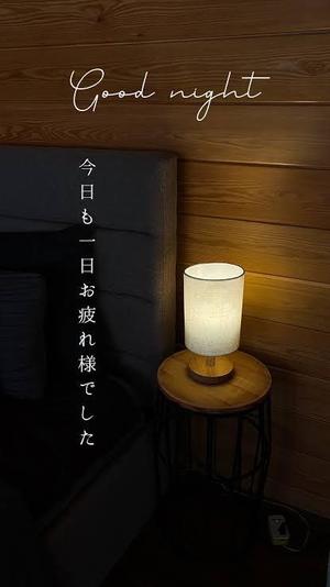 藤崎美奈の写メ日記｜ローテンブルク 吉原高級店ソープ