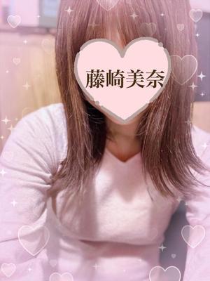 藤崎美奈の写メ日記｜ローテンブルク 吉原高級店ソープ
