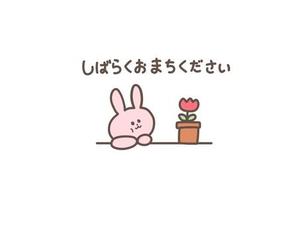 藤崎美奈の写メ日記｜ローテンブルク 吉原高級店ソープ